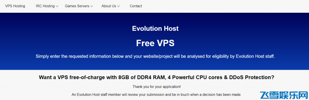 Evolution Host 免费提供美国4H/4G/80G SSD/1G端口/免费VPS 技术教程