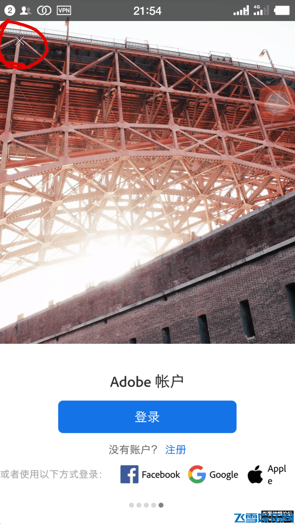 移动版的Adobe Lightroom v5.2照片编辑器和Pro相机