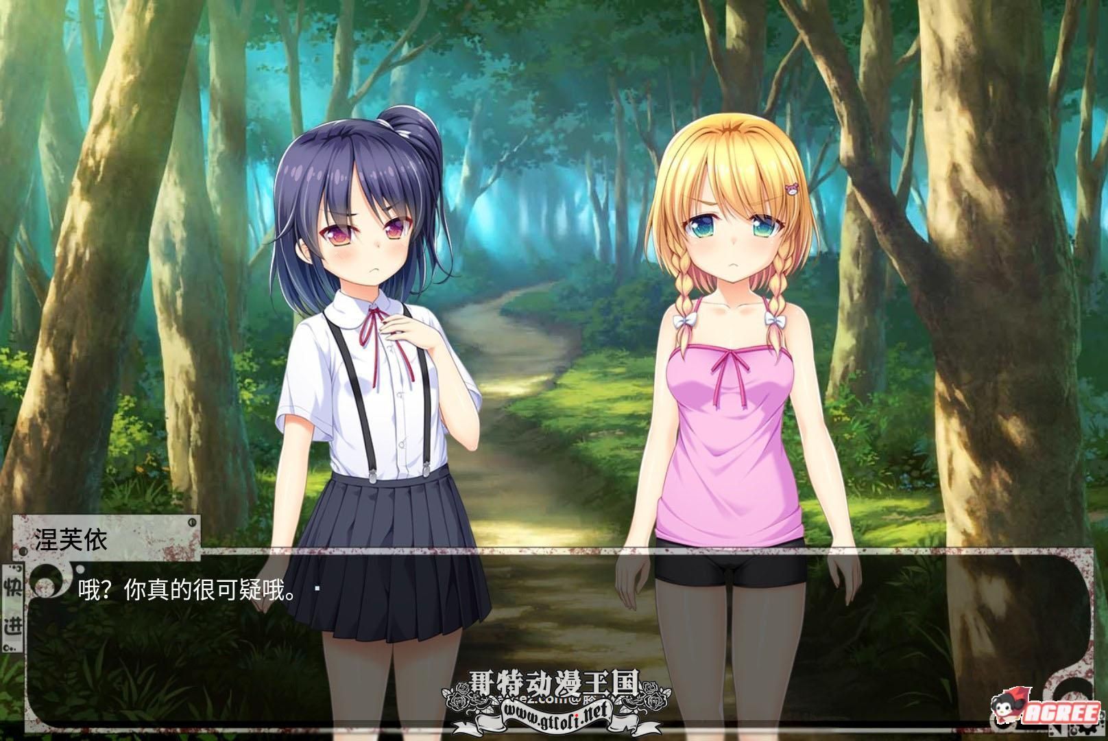 奴隶少女希尔薇 Ver3.0 美容无疤魔改汉化版【PC+安卓版】【3G】  黄油 第4张 奴隶少女希尔薇 Ver3.0 美容无疤魔改汉化版【PC+安卓版】【3G】 单机汉化