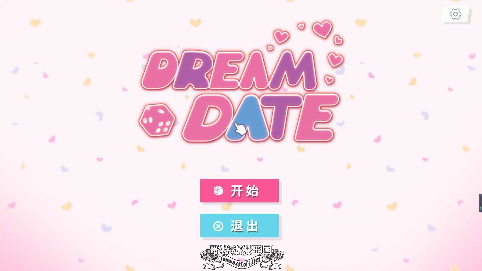 【互动SLG/汉化/全动态】梦幻约会 Dream Date STEAM官方中文破解版【新作/全CV/2.3G】  第2张 【互动SLG/汉化/全动态】梦幻约会 Dream Date STEAM官方中文破解版【新作/全CV/2.3G】 单机汉化