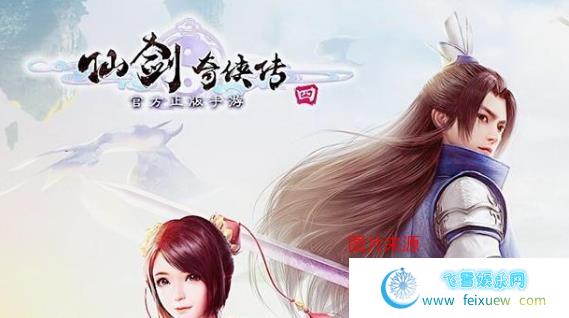 斗罗/秦时/仙剑/妖神等国漫同人+新付费作品 2020整合版