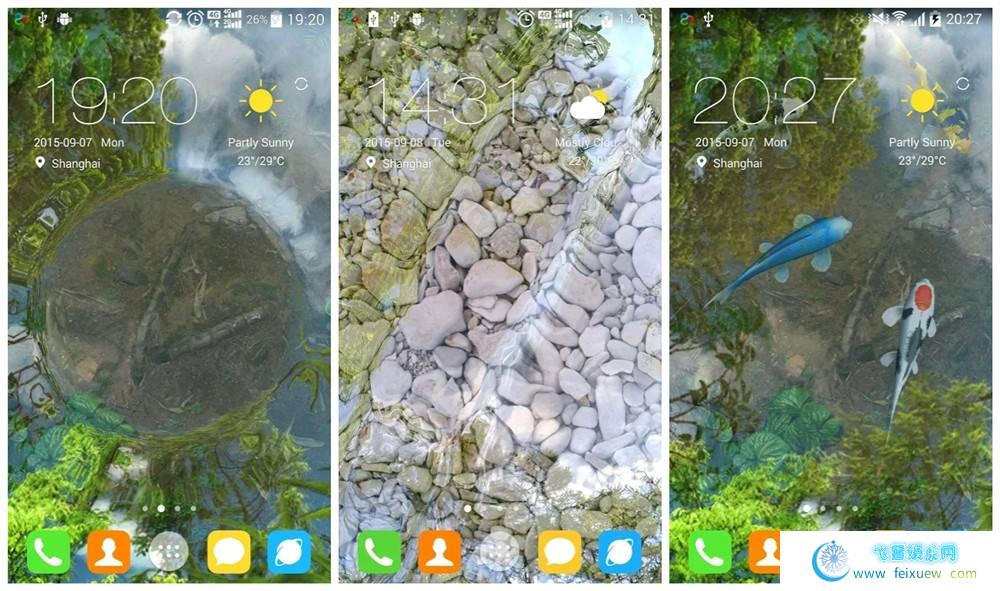 锦鲤池塘动态壁纸 v1.66付费专业版 手机软件