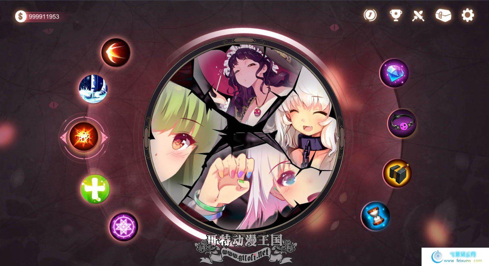 迷失魔镜：Mirror Ver3.31 官中步兵版 全DLC+OST+全CG档【8G】[SLG游戏] 【三消/中文/动态CG】