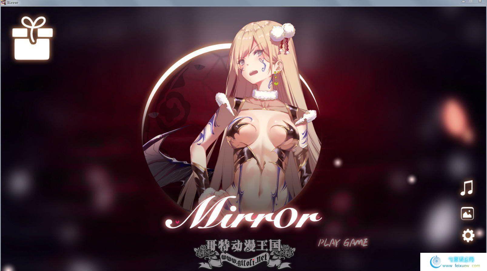 迷失魔镜：Mirror Ver3.31 官中步兵版 全DLC+OST+全CG档【8G】[SLG游戏] 【三消/中文/动态CG】  SLG游戏 RPG游戏 黄油 迷失魔镜 第4张 迷失魔镜：Mirror Ver3.31 官中步兵版 全DLC+OST+全CG档【8G】[SLG游戏] 【三消/中文/动态CG】 单机汉化