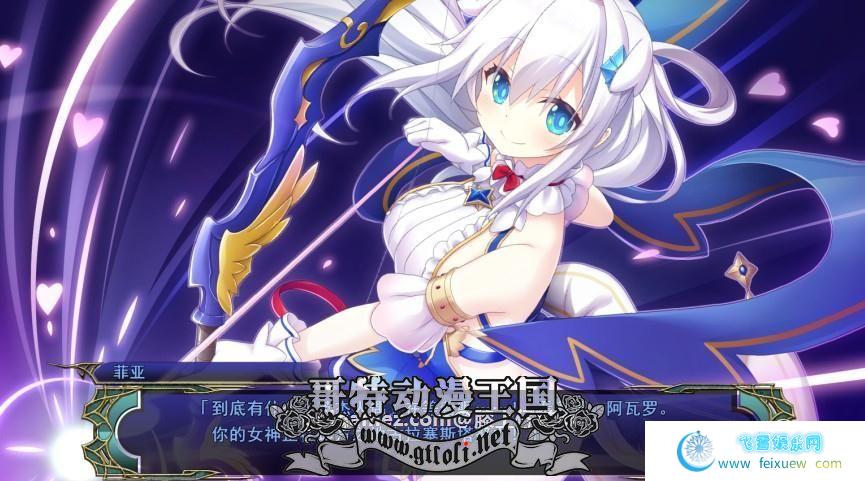 封缄之都古拉塞斯塔！威力加强汉化版+全DLC+存档+CG【神作/9G】 [SLG游戏] 【史诗SLG/中文/动态】  SLG游戏] 封缄之都古拉塞斯塔 第2张 封缄之都古拉塞斯塔！威力加强汉化版+全DLC+存档+CG【神作/9G】 [SLG游戏] 【史诗SLG/中文/动态】 单机汉化