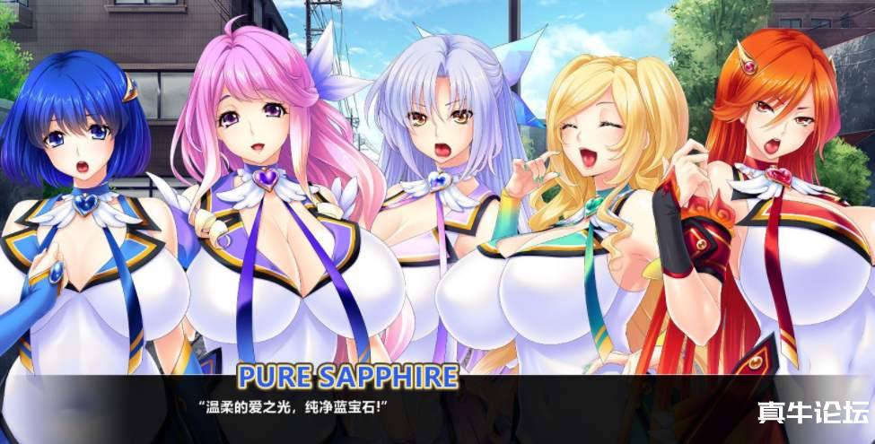 PC+安卓魔法淑女：人妻魔法少女战队！精修汉化版+全CG【3G】