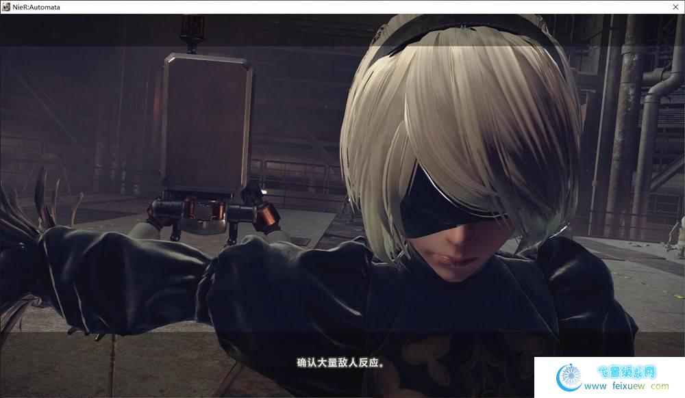 Nier Automata （尼尔：机械纪元）v1.1  第2张 Nier Automata （尼尔：机械纪元）v1.1 游戏资源