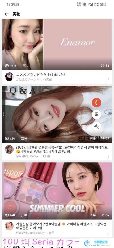 Tuber浏览器app 多功能浏览工具，实时在线浏览全球YouTube用户都在看的热门视频