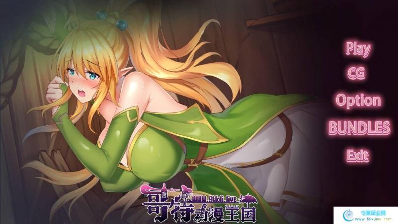 战敗少女 STEAM官方中文步兵版+社保补丁【新作/全CV/400M】[SLG游戏] 【SLG/中文/全动态】  第1张 战敗少女 STEAM官方中文步兵版+社保补丁【新作/全CV/400M】[SLG游戏] 【SLG/中文/全动态】 单机汉化