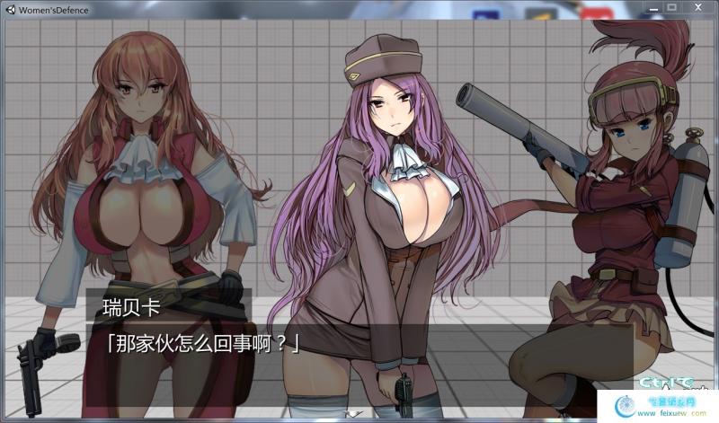 少女防御战线 Ver4.0最终精翻汉化版+全CG存档【3.5G/全CV】[ACT游戏] 【塔防ACT/汉化/全动态】  第2张 少女防御战线 Ver4.0最终精翻汉化版+全CG存档【3.5G/全CV】[ACT游戏] 【塔防ACT/汉化/全动态】 单机汉化