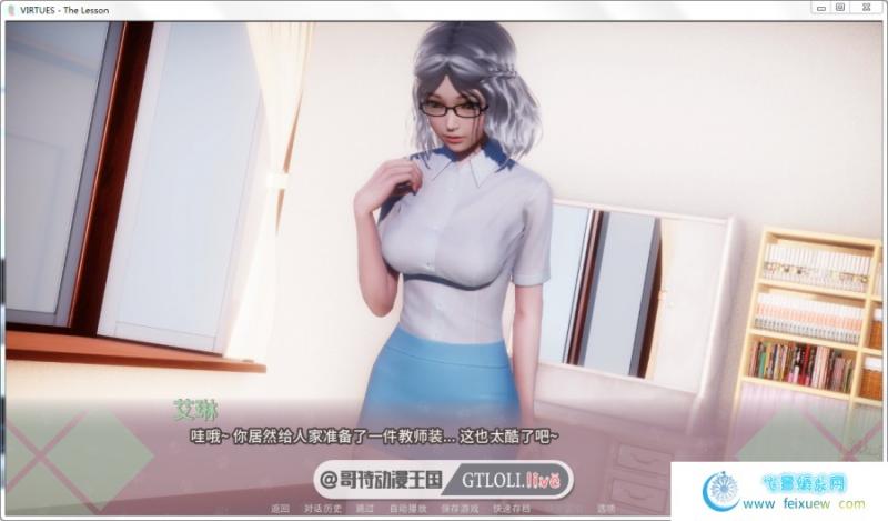 美德.What if 2-惩罚 PC+安卓最新官方中文版/0.8a汉化【动态/5G】 [SLG游戏] 【精美国风/更新】  2 第5张 美德.What if 2-惩罚 PC+安卓最新官方中文版/0.8a汉化【动态/5G】 [SLG游戏] 【精美国风/更新】 单机汉化