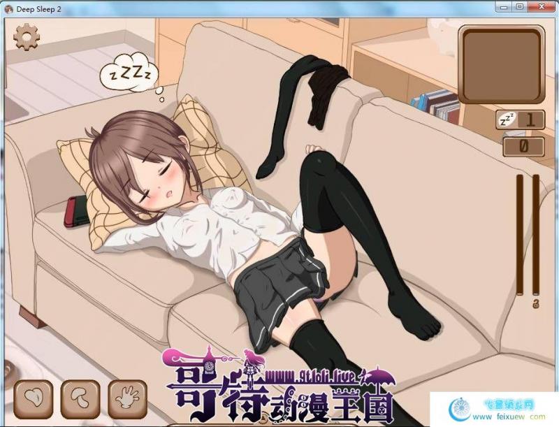 Deep Sleep 2 触摸深睡的妹妹 完全版/附前作【新作/全CV】【2.2G】[SLG游戏] 【互动SLG/全动态】  第2张 Deep Sleep 2 触摸深睡的妹妹 完全版/附前作【新作/全CV】【2.2G】[SLG游戏] 【互动SLG/全动态】 单机汉化