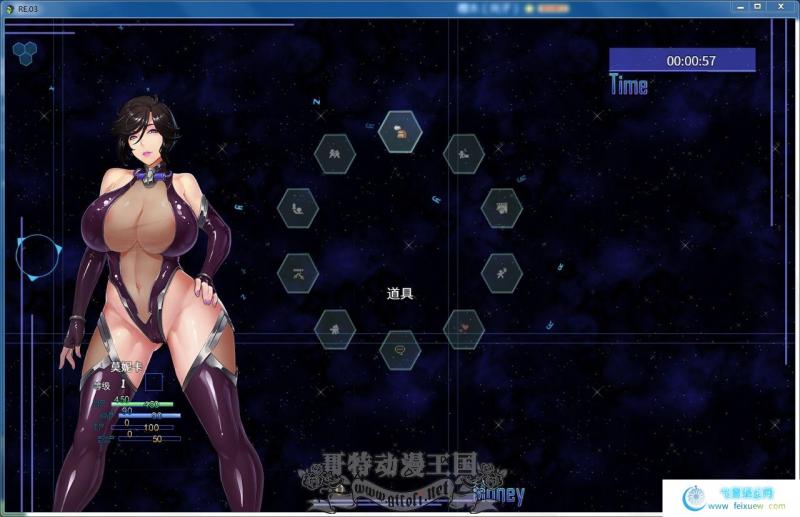 钢铁烈阳 PC+安卓最新官方中文步兵作弊版【全CG/2G】 [RPG游戏] 【国产RPG/社保大作】  第4张 钢铁烈阳 PC+安卓最新官方中文步兵作弊版【全CG/2G】 [RPG游戏] 【国产RPG/社保大作】 单机汉化