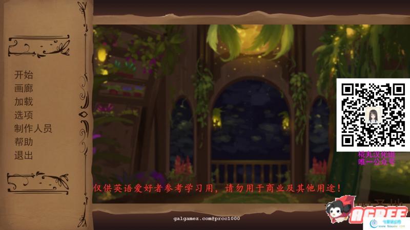 奇异的圣地~圣降临V4.0精翻汉化版[PC+安卓]【2G/新汉化】 [SLG游戏] 【互动SLG/汉化/极致精美】  奇异的圣地~圣屌降临 第1张 奇异的圣地~圣降临V4.0精翻汉化版[PC+安卓]【2G/新汉化】 [SLG游戏] 【互动SLG/汉化/极致精美】 单机汉化