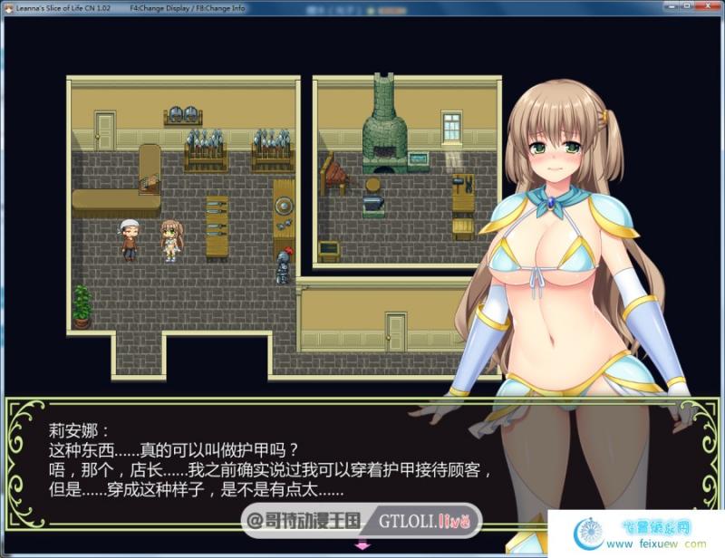 打工新妻安娜-STEAM 官方中文最新步兵版/全CG存档【全CV/700M】 [RPG游戏] 【日式RPG/NTR精品】  打工新妻安娜 第5张 打工新妻安娜-STEAM 官方中文最新步兵版/全CG存档【全CV/700M】 [RPG游戏] 【日式RPG/NTR精品】 单机汉化