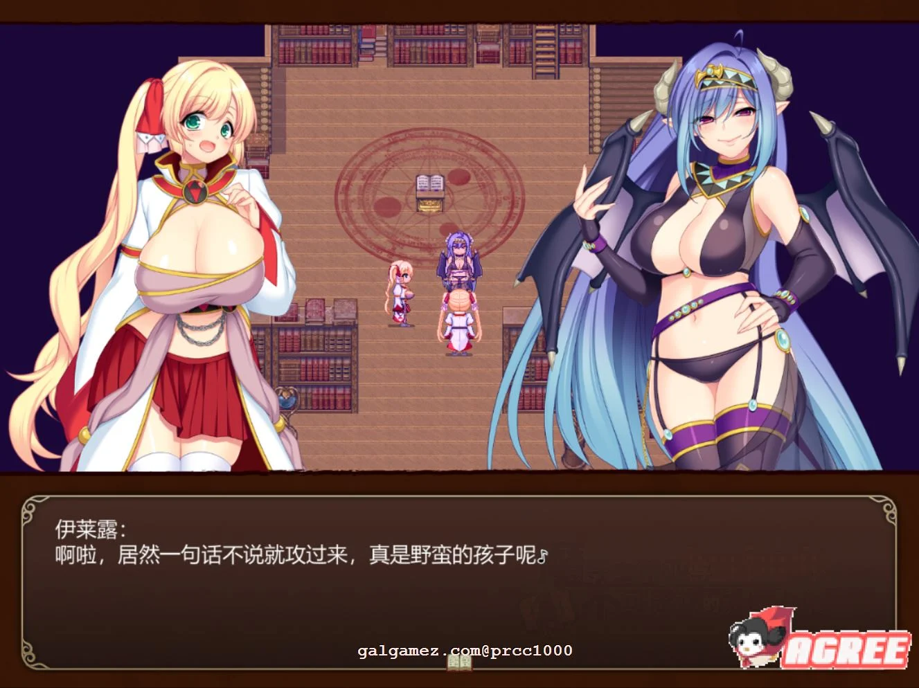 魔导士蒂亚与不可思议的大图书馆 官方中文步兵版【新作/2G】 [RPG游戏] 【超大作RPG/中文/步兵】  第5张 魔导士蒂亚与不可思议的大图书馆 官方中文步兵版【新作/2G】 [RPG游戏] 【超大作RPG/中文/步兵】 单机汉化