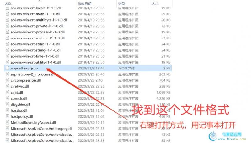 1605068698554.jpg B站全自动养号v1.0.7  34.9Mb Pc端 第4张 B站全自动养号v1.0.7  34.9Mb  Pc端 PC软件