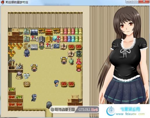 莉丝娜的噩梦村庄 PC+安卓最新汉化版【全CG/2G】 [SLG游戏] 【日式RPG/幻想岛/换装神作】  第3张 莉丝娜的噩梦村庄 PC+安卓最新汉化版【全CG/2G】 [SLG游戏] 【日式RPG/幻想岛/换装神作】 单机汉化