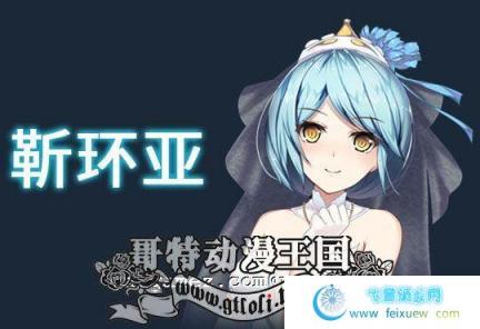 斗地主少女 v1.2.0.1 STEAM官中步兵版【全CV/3G】 [SLG游戏] 【神奇SLG/中文/全动态】 斗地主少女汉化 第7张 斗地主少女 v1.2.0.1 STEAM官中步兵版【全CV/3G】 [SLG游戏] 【神奇SLG/中文/全动态】 单机汉化