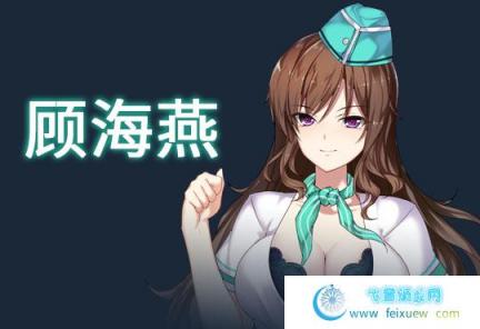 斗地主少女 v1.2.0.1 STEAM官中步兵版【全CV/3G】 [SLG游戏] 【神奇SLG/中文/全动态】 斗地主少女汉化 第8张 斗地主少女 v1.2.0.1 STEAM官中步兵版【全CV/3G】 [SLG游戏] 【神奇SLG/中文/全动态】 单机汉化