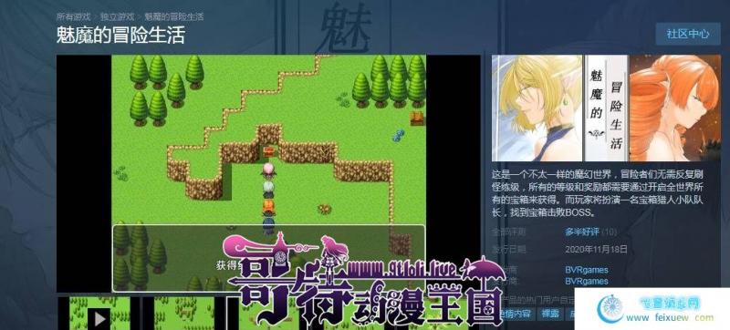 白浊骑士~希尔缇娜 Steam官方中文步兵版+CG包【新作/800M】 [RPG游戏] 【RPG/中文/超赞2D】  第3张 白浊骑士~希尔缇娜 Steam官方中文步兵版+CG包【新作/800M】 [RPG游戏] 【RPG/中文/超赞2D】 单机汉化