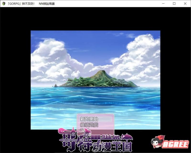 猝不及防！NN搭讪沙滩！GORPG精修汉化+CG包/全存档【3G】 [RPG游戏] 【搭讪RPG/精修汉化】 单机汉化