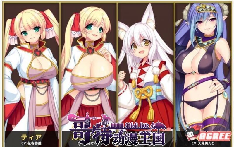 魔导士蒂亚与不可思议的大图书馆 官方中文步兵版【2G/全CV】 [RPG游戏] 【超大作RPG/中文/步兵】  第3张 魔导士蒂亚与不可思议的大图书馆 官方中文步兵版【2G/全CV】 [RPG游戏] 【超大作RPG/中文/步兵】 单机汉化