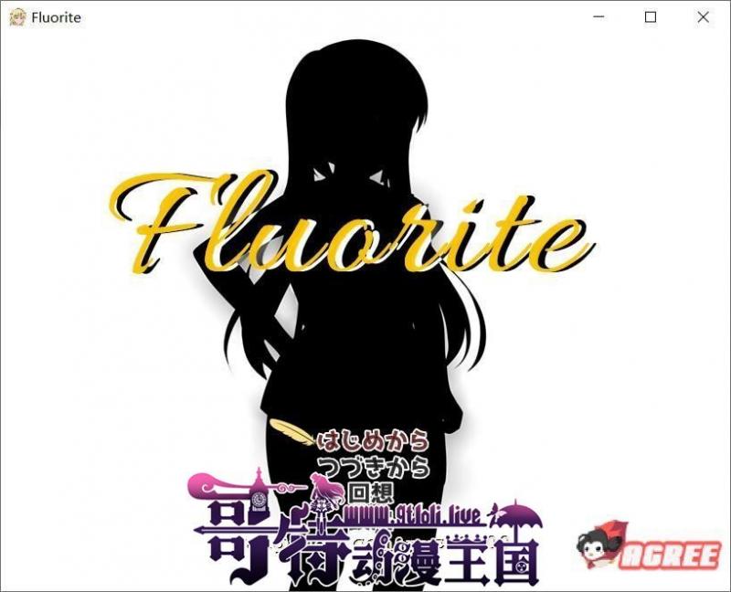 萤石~Fluorite 完整精翻汉化版★超多绿帽+存档+CG包【2G】 [RPG游戏] 【大型绿帽RPG/汉化/NTR】  第1张 萤石~Fluorite 完整精翻汉化版★超多绿帽+存档+CG包【2G】 [RPG游戏] 【大型绿帽RPG/汉化/NTR】 单机汉化