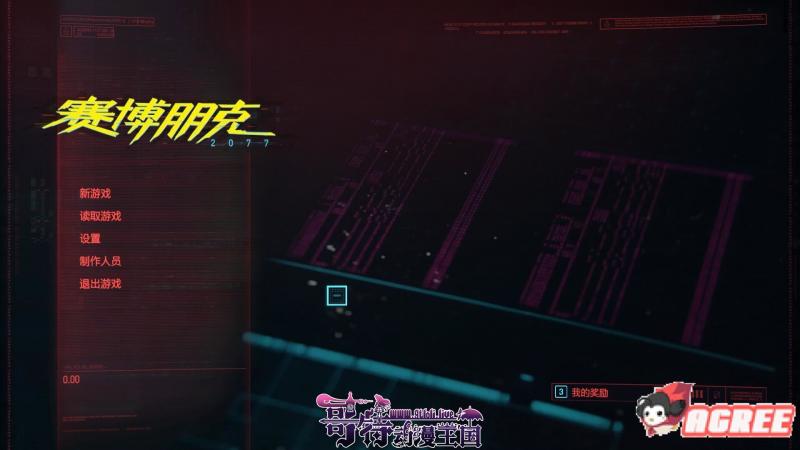 赛博朋克2077 完整正式版[中文破解/未删减版]【64G/本体+解锁】 [RPG游戏] 【年度RPG/中文/破解】 赛博朋克2077破解版 赛博朋克2077完整破解 第2张 赛博朋克2077 完整正式版[中文破解/未删减版]【64G/本体+解锁】 [RPG游戏] 【年度RPG/中文/破解】 单机汉化