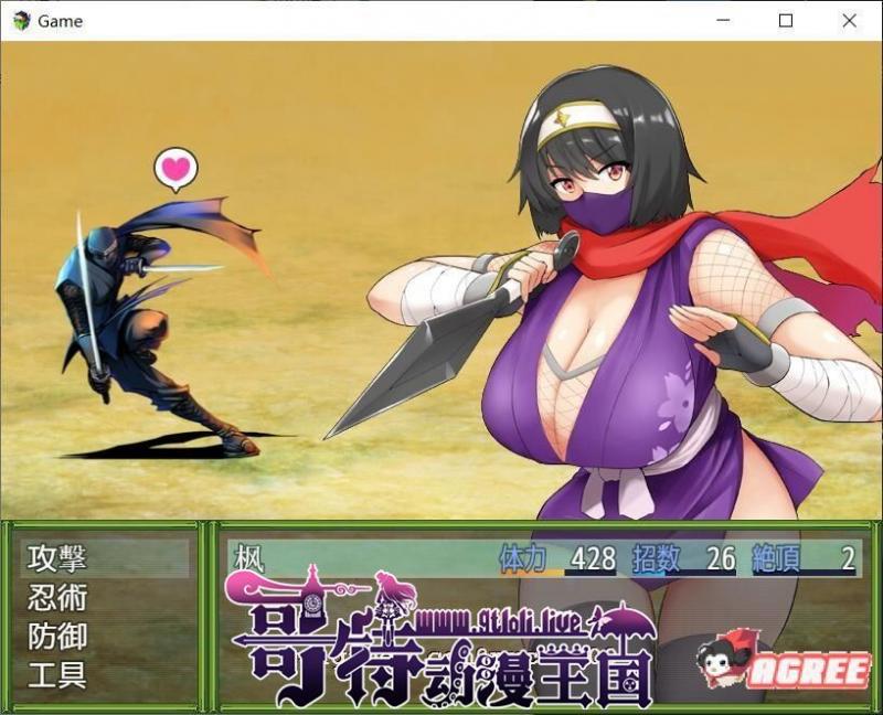 女忍者-枫 DL官方中文版+存档[スタジオねこキック]【800M/新汉化/全CV】 [RPG游戏] 【RPG/中文】  第2张 女忍者-枫 DL官方中文版+存档[スタジオねこキック]【800M/新汉化/全CV】 [RPG游戏] 【RPG/中文】 单机汉化