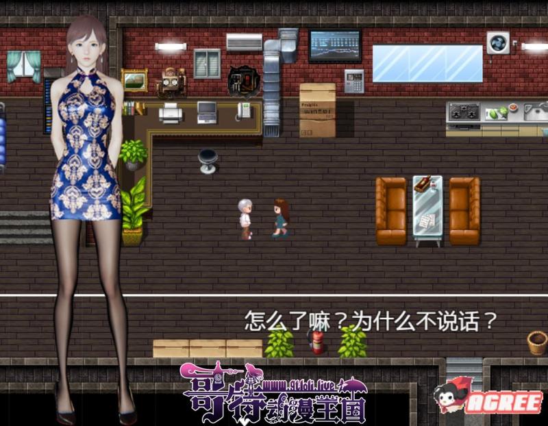 渔网都市 V1.10官方中文步兵版[PC+安卓+存档]【2G/国语配音】 [RPG游戏] 【国产RPG/中文/动态CG】  第3张 渔网都市 V1.10官方中文步兵版[PC+安卓+存档]【2G/国语配音】 [RPG游戏] 【国产RPG/中文/动态CG】 单机汉化