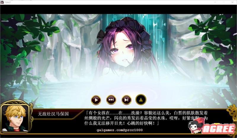 战术与战略大师：圣光战姬！V1.12官方中文版【新作/900M】 [SLG游戏] 【战棋SLG/中文/步兵】  战术与战略大师：圣光战姬 第2张 战术与战略大师：圣光战姬！V1.12官方中文版【新作/900M】 [SLG游戏] 【战棋SLG/中文/步兵】 单机汉化