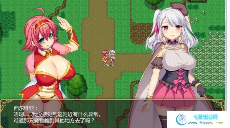 炼金术士柯蕾特：精华炼成物语 V2 官中步兵修复版/存档【CV/4G】 [RPG游戏] 【大型RPG/步兵】  炼金术士柯蕾特 第3张 炼金术士柯蕾特：精华炼成物语 V2 官中步兵修复版/存档【CV/4G】 [RPG游戏] 【大型RPG/步兵】 单机汉化