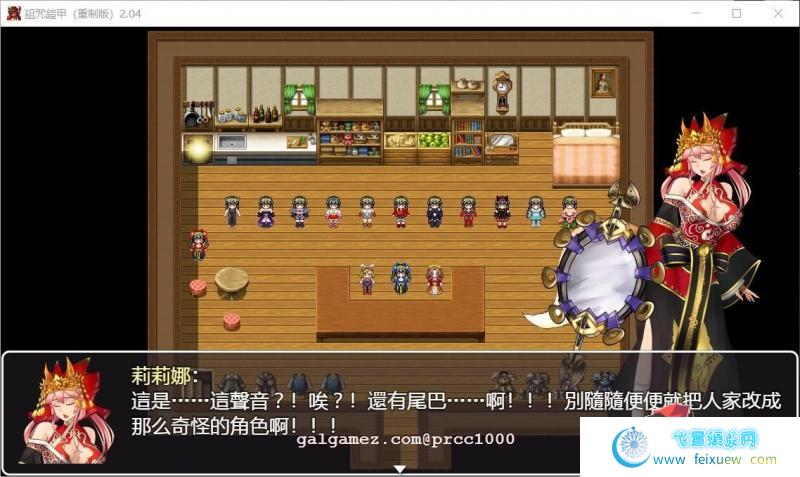 诅咒铠甲重置V2.04 官方中文绿色版+150美金服装包【稀有版/700M】 [RPG游戏] 【中文RPG/付DLC】  诅咒铠甲重置 第1张 诅咒铠甲重置V2.04 官方中文绿色版+150美金服装包【稀有版/700M】 [RPG游戏] 【中文RPG/付DLC】 单机汉化