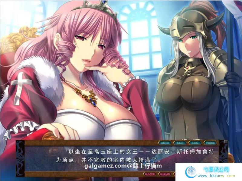 魔王的地下要塞！完全汉化版+全CG存档+详尽攻略+全动画汉化+CG【8G】 [SLG游戏] 【塔防SLG/汉化】  魔王的地下要塞 第2张 魔王的地下要塞！完全汉化版+全CG存档+详尽攻略+全动画汉化+CG【8G】 [SLG游戏] 【塔防SLG/汉化】 单机汉化