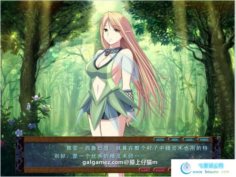 魔王的地下要塞！完全汉化版+全CG存档+详尽攻略+全动画汉化+CG【8G】 [SLG游戏] 【塔防SLG/汉化】  魔王的地下要塞 第3张 魔王的地下要塞！完全汉化版+全CG存档+详尽攻略+全动画汉化+CG【8G】 [SLG游戏] 【塔防SLG/汉化】 单机汉化