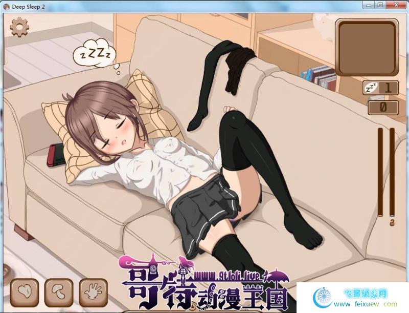 Deep Sleep 2 触摸深睡的妹妹 完全版/附前作【全CV】【2.2G】[SLG游戏] 【互动SLG/全动态】  第2张 Deep Sleep 2 触摸深睡的妹妹 完全版/附前作【全CV】【2.2G】[SLG游戏] 【互动SLG/全动态】 单机汉化