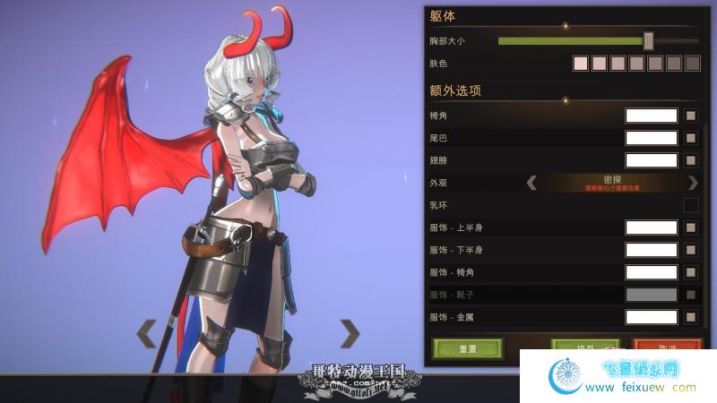 最后的恶魔Last Evil V2.04 官中步兵版+存档【1月更新/CV/6.5G】 [SLG游戏] 【卡牌/中文/全动态】  最后的恶魔 第2张 最后的恶魔Last Evil V2.04 官中步兵版+存档【1月更新/CV/6.5G】 [SLG游戏] 【卡牌/中文/全动态】 单机汉化