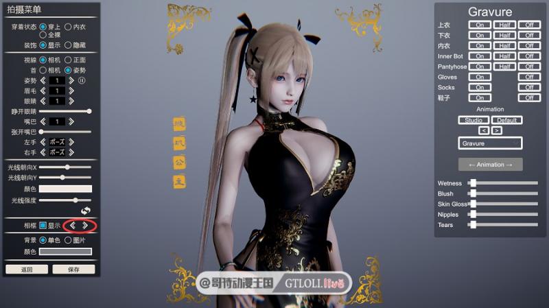 HoneySelect2-1月最终完美整合版/元旦篇【全动态/120G】[3D游戏] 【I社神作/璇玑公主/更新】 HoneySelect2 第5张 HoneySelect2-1月最终完美整合版/元旦篇【全动态/120G】[3D游戏] 【I社神作/璇玑公主/更新】 单机汉化