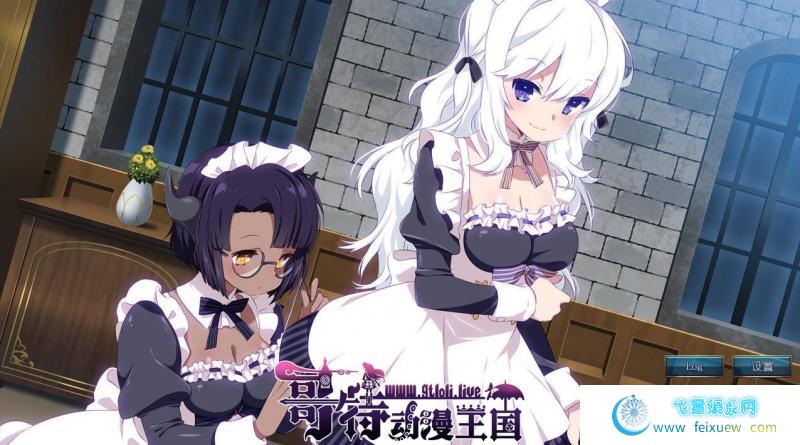 Sakura MMO Extra Steam官方中文版【新作/293M】[ADV游戏] 【ADV/中文/百合/后宫】【自购】 第12张 Sakura MMO Extra Steam官方中文版【新作/293M】[ADV游戏] 【ADV/中文/百合/后宫】【自购】 单机汉化