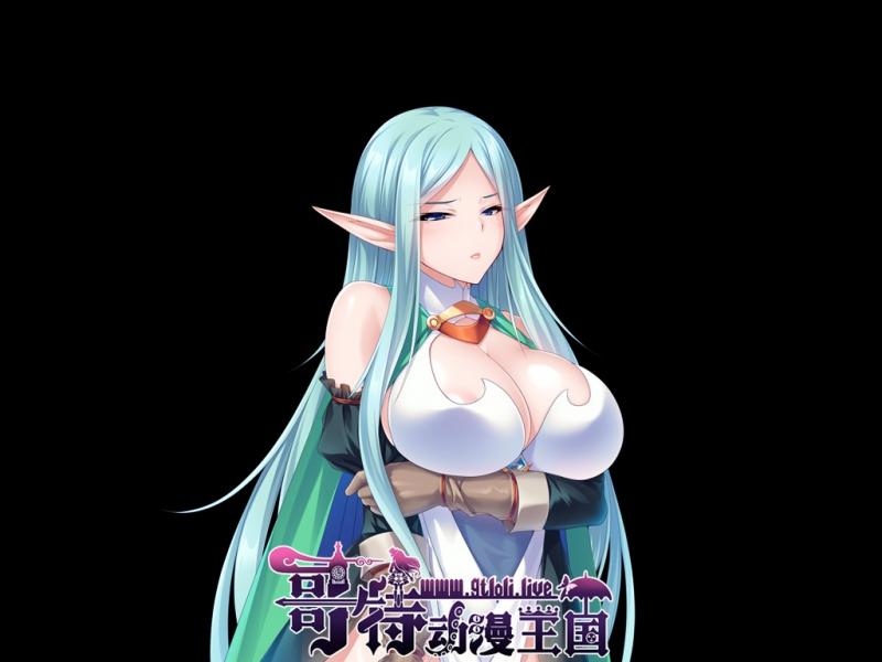 异世界后宫派对~STEAM官方中文版+存档【2G/新汉化/全CV】 [ADV游戏] 【拔作ADV/中文】[miel] 异世界后宫派对 第6张 异世界后宫派对~STEAM官方中文版+存档【2G/新汉化/全CV】 [ADV游戏] 【拔作ADV/中文】[miel] 单机汉化