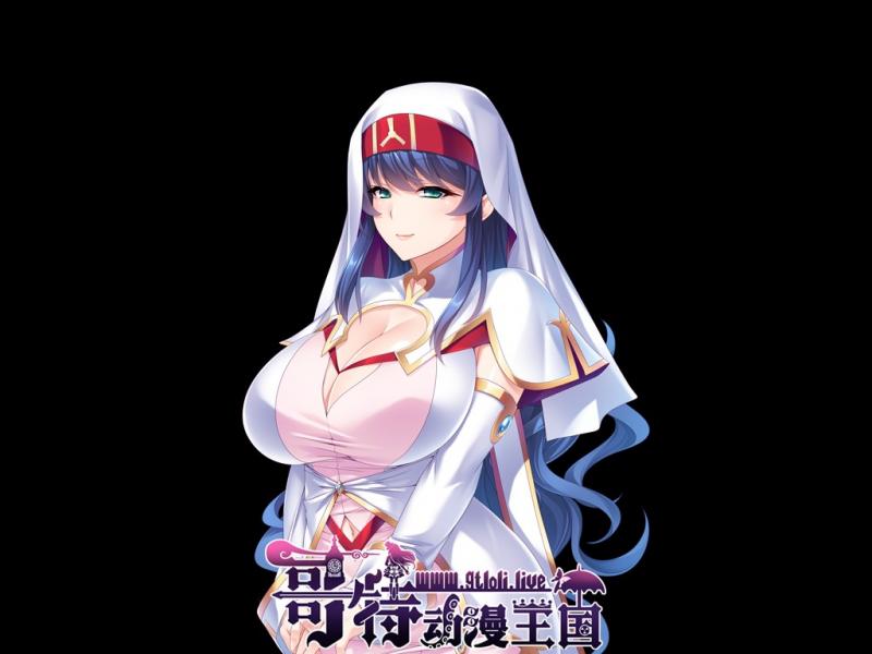 异世界后宫派对~STEAM官方中文版+存档【2G/新汉化/全CV】 [ADV游戏] 【拔作ADV/中文】[miel] 异世界后宫派对 第8张 异世界后宫派对~STEAM官方中文版+存档【2G/新汉化/全CV】 [ADV游戏] 【拔作ADV/中文】[miel] 单机汉化