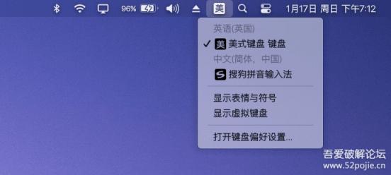 把Win10变成Mac OS：比任何美化主题都好用的工具 - MyDockFinder v5.5 第2张 把Win10变成Mac OS：比任何美化主题都好用的工具 - MyDockFinder v5.5 PC软件