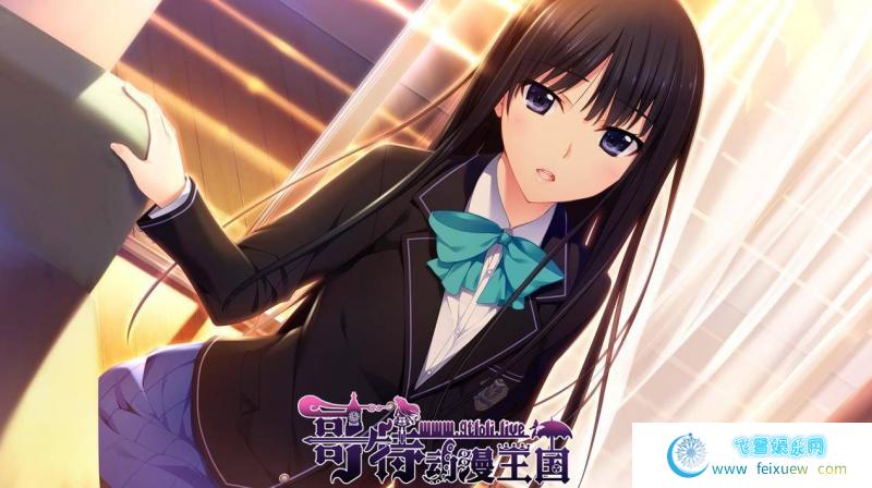 新妻LOVELY×CATION精翻汉化版＋全CG存档【新汉化/11.4G】 [GAL游戏] 【GAL/汉化/全动态/唯唯月】  新妻LOVELY×CATION 第8张 新妻LOVELY×CATION精翻汉化版＋全CG存档【新汉化/11.4G】 [GAL游戏] 【GAL/汉化/全动态/唯唯月】 单机汉化