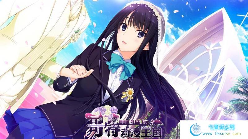 新妻LOVELY×CATION精翻汉化版＋全CG存档【新汉化/11.4G】 [GAL游戏] 【GAL/汉化/全动态/唯唯月】  新妻LOVELY×CATION 第9张 新妻LOVELY×CATION精翻汉化版＋全CG存档【新汉化/11.4G】 [GAL游戏] 【GAL/汉化/全动态/唯唯月】 单机汉化