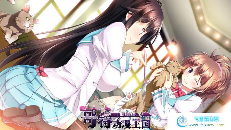 Triangle Love 精翻汉化版＋全CG存档【新汉化/741M】[GAL游戏] 【GAL/汉化/后宫】  第4张 Triangle Love 精翻汉化版＋全CG存档【新汉化/741M】[GAL游戏] 【GAL/汉化/后宫】 单机汉化