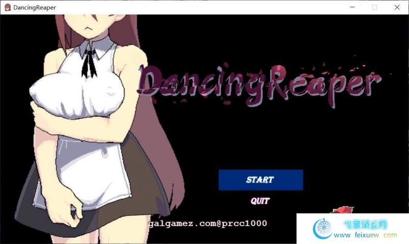 收割的舞者~DancingReaper DL官方中文版[像素风]【730M/新作】 [ACT游戏] 【ACT/中文/全动态】