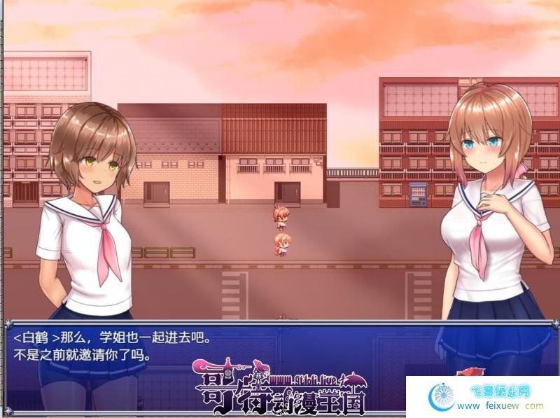 魔法少女亚麻衣 V1.04 云汉化作弊版+全CG存档【更新/2G】 [RPG游戏] 【超爆火RPG/汉化/动态】  第4张 魔法少女亚麻衣 V1.04 云汉化作弊版+全CG存档【更新/2G】 [RPG游戏] 【超爆火RPG/汉化/动态】 单机汉化