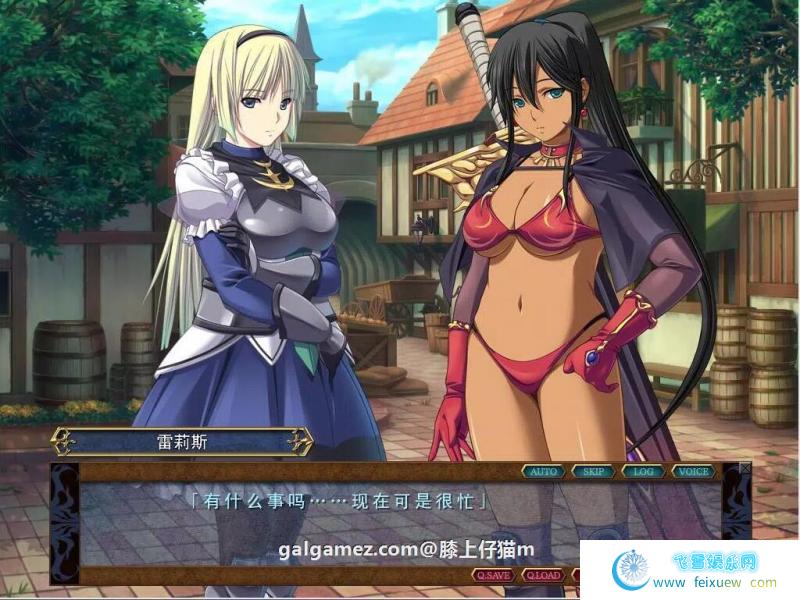 魔王的地下要塞！完全汉化版+全CG存档+详尽攻略+CG【8G】 [SLG游戏] 【塔防SLG/汉化】  魔王的地下要塞 第4张 魔王的地下要塞！完全汉化版+全CG存档+详尽攻略+CG【8G】 [SLG游戏] 【塔防SLG/汉化】 单机汉化