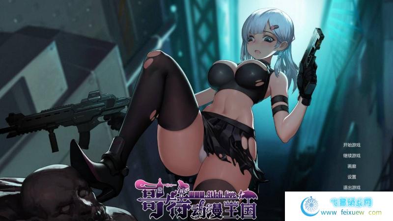 梦女巫之影~The Shadow of Yidhra～【官方中文】【米姐新作】【动态CV】 [ACT游戏] 【ACT】  梦女巫之影 第1张 梦女巫之影~The Shadow of Yidhra～【官方中文】【米姐新作】【动态CV】 [ACT游戏] 【ACT】 单机汉化